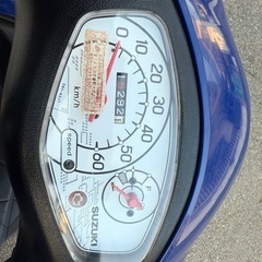 Suzuki let'sの画像