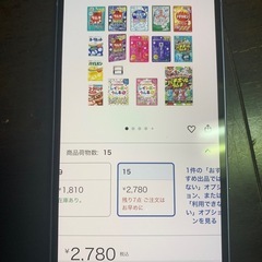 新品未開封ラムネ詰め合わせ15種の画像