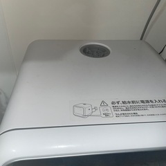 【siroca】 食洗機の画像