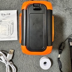 腰掛けファン、携帯 用で腰に取り付けられの画像