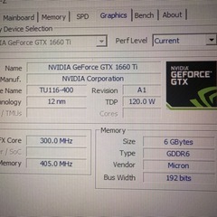 8/24引取で30000円ゲーミングPC ゲーミングモニターセットの画像