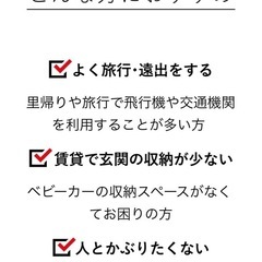 英国王室御用達 シルバークロス jet
の画像