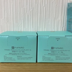 FilFARO プロセスインワン メルティクリームの画像