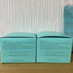FilFARO プロセスインワン メルティクリームの画像