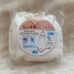 MARUSHIN ちいかわ マイクロループタオルの画像
