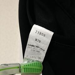 高校生 中学生 男子学生 学生服 学生ズボンW79の画像