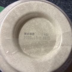 カップ麺②の画像