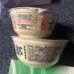 カップ麺②の画像