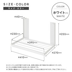 未使用⭐︎折畳収納の画像