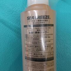 シーブリーズ　デオ＆ウォーター　せっけんの香りの画像