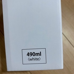 新品未使用　水筒　の画像