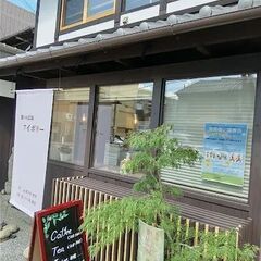 東大路通沿い　おしゃれなCafe　音楽演奏＆鑑賞ゆったりスペース　レンタルの画像