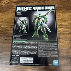 ガンプラ　プレミアムバンダイ限定　HGファントムガンダムの画像