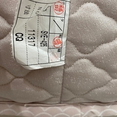 日本ベッド シルキーパフ　クイーンサイズの画像