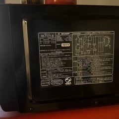 電子レンジの画像