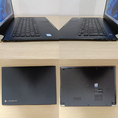 【軽量】タッチパネル ノートパソコン東芝 dynabook U63/DN 8世代 i5 SSD 512GB メモリ 16GB Windows11 Office付き 73の画像