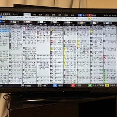 三菱40型液晶テレビの画像