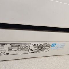 エアコン、ウォシュレットの移設