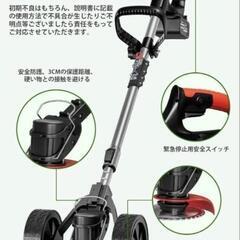 草刈り機 充電式 コードレス 大容量バッテリー2個搭載 18Vバッテリー対応の画像