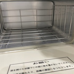ホットウォーマーの画像