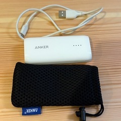 モバイルバッテリー
Anker Astro E1 5200の画像