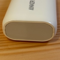 モバイルバッテリー
Anker Astro E1 5200の画像