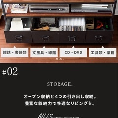 収納付きテレビ台　ビンテージ風　幅120cmx奥行40cmx高さ50cmの画像