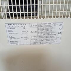 【中古】シャープ SHARP 除湿機 CV-C100-W 2013年製

の画像