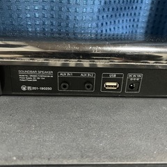 電子ピアノとスピーカーの画像