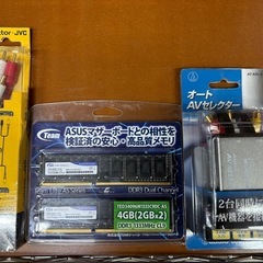 ケーブル類, コード関係, LANケーブル, 工業用コードセットの画像