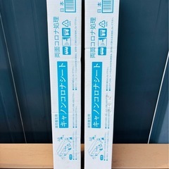 【新品】2箱セット 大塚刷毛 キャノンコロナシート 車両養生用 車体カバー マスキングシート ロールタイプ 100m 養生 使い捨て 塗装 ホコリ 湿気 保護 ワンボックス車/大型乗用車にも対応 の画像