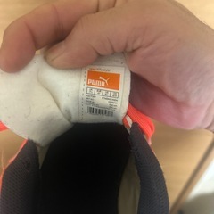 【タイムセール❗️】サッカースパイク　PUMA EVOPOWER4の画像