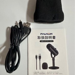 コンデンサーマイクの画像
