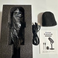 コンデンサーマイクの画像