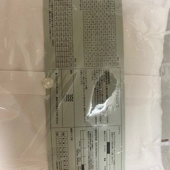 新品未使用　ブラウス　スーツ用の画像