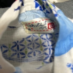 くろわっさんずべべ 甚平の画像