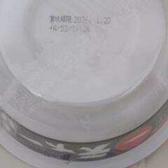 引き渡し確定　カップ麺2個　300円の画像