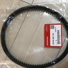ホンダのドライブベルト　AF34/AF35の画像