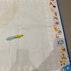 スイスイおえかき　あお(箱あり)の画像