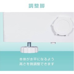 【先着】MAXZEN 冷凍庫 家庭用 66L ノンフロン チェストフリーザー 上開き フリーザー ストッカーの画像