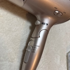 ドライヤーの画像