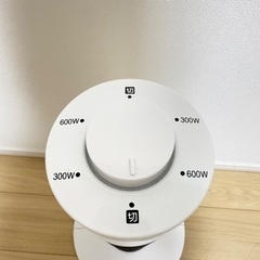 山善 YAMAZEN ヒーター グラファイトヒーター の画像