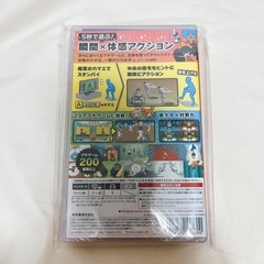 超おどるメイドインワリオ Switchの画像