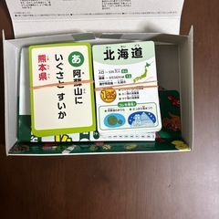 カードの画像