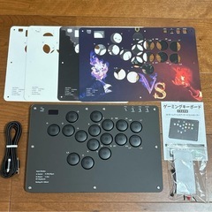レバーレス⭐️コントローラー アケコン レバーレス プロ級操作 16ボタン 0遅延の画像