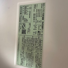 冷蔵庫の画像