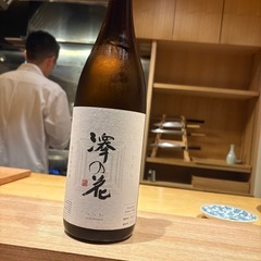 お酒好きな人！