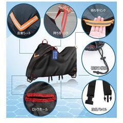 【新品】バイクカバー オックス450D 厚手 丈夫 耐熱 防水 撥水 紫外線防止 2XLの画像