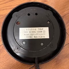 カフェケトル　シルバーの画像