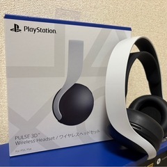 ps5proの画像